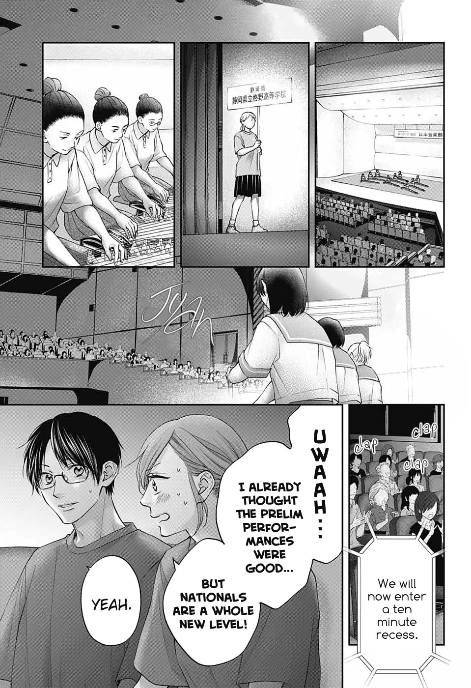 Kono Oto Tomare! Chapter 116 23